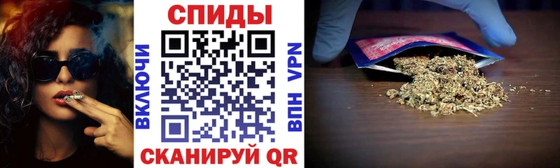 Бутират бутик  Волгореченск 