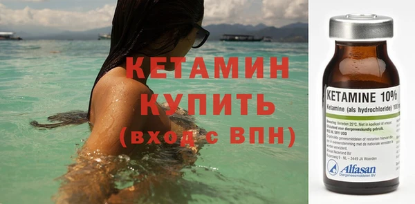 прущая мука Богданович