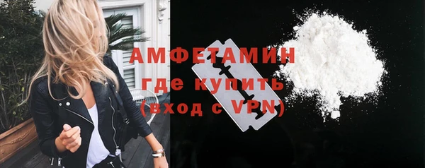 прущая мука Богданович