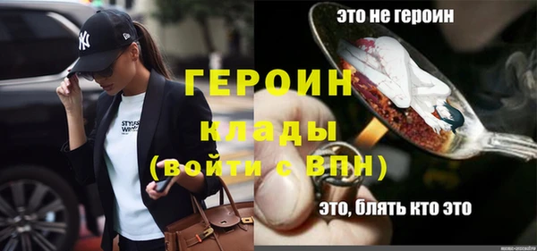 прущая мука Богданович