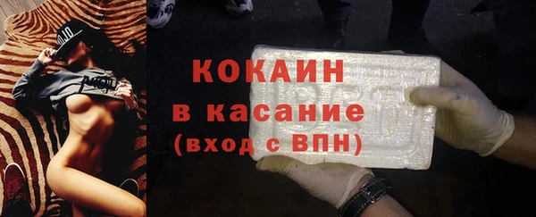 ешки Усинск