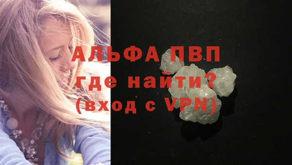 гидропоника Беломорск