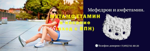 прущая мука Богданович