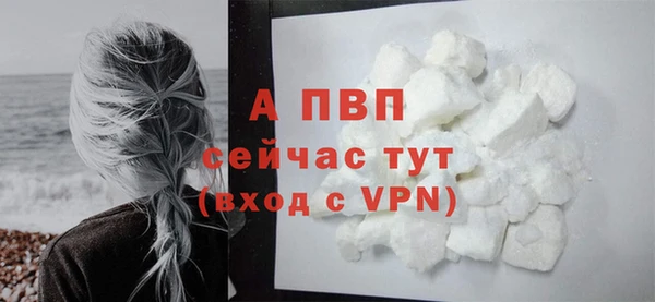 бошки Белоозёрский