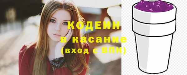 кокаин колумбия Богородск