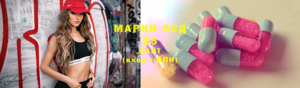 кокаин колумбия Богородск