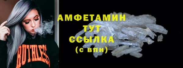 прущая мука Богданович