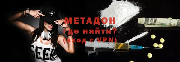гидропоника Верея