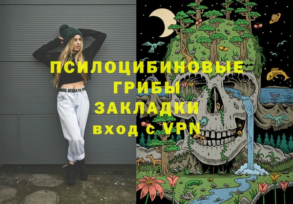 прущая мука Богданович