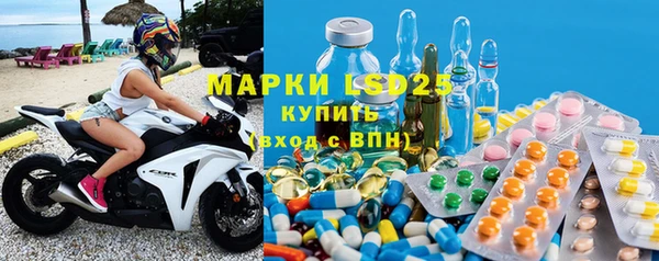 гашиш Верхний Тагил