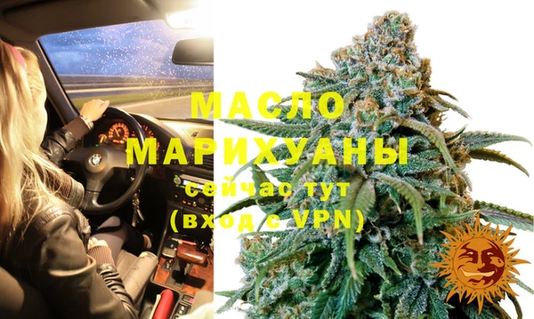 гашиш Верхний Тагил