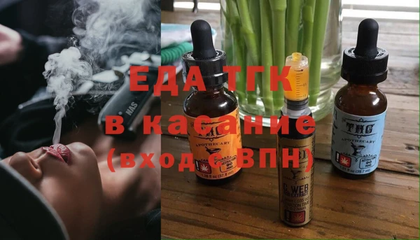 кокаин колумбия Богородск