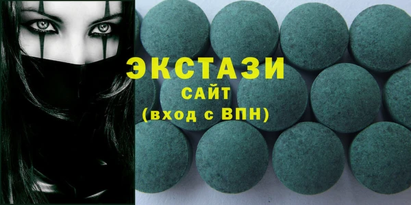 кокаин колумбия Богородск
