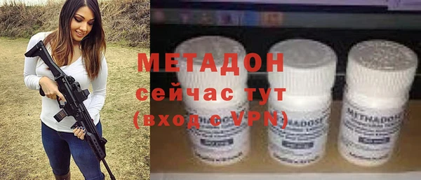 гидропоника Верея