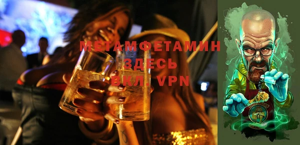 тгк Богородицк