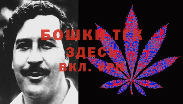 гашиш Верхний Тагил