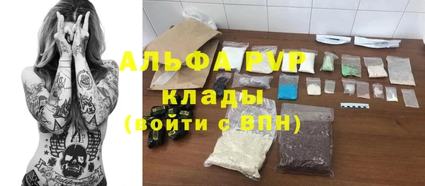 кокаин колумбия Богородск