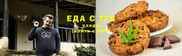 гидропоника Верея