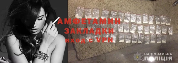 бутик Верхнеуральск